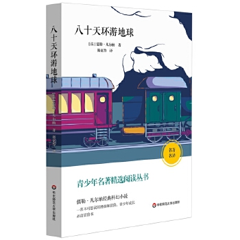  ��ʮ��h(hu��n)�ε��� �Z�ĕ�Ŀ