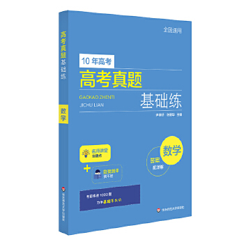  �߿����}���A(ch��)������(sh��)�W(xu��)