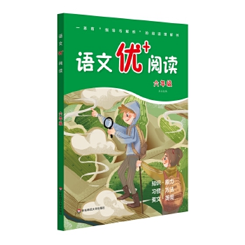  �Z�ă�(y��u)+��x�����꼉