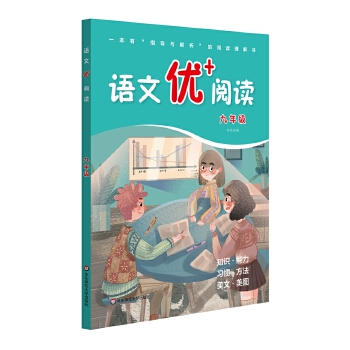  �Z�ă�(y��u)+��x�����꼉