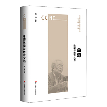  �Ή���(sh��)�W(xu��)�c�������x����(d��ng)���Ї���(sh��)�W(xu��)�����������x��