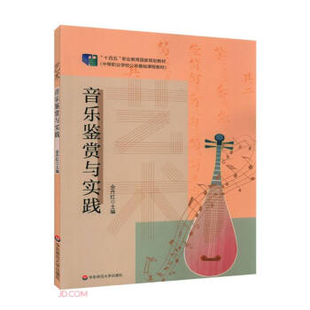 ˇ�g(sh��)�������b�p�c���`