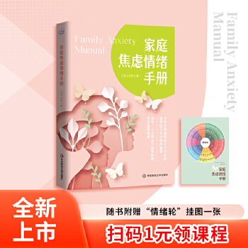  ��ͥ���]��w�փ� �������]�ĸ�ĸ �B(y��ng)��ꖹ����옷�����폊��ĺ���