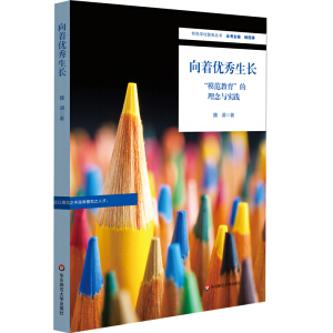  ������(y��u)�����L����ģ���������������c��(sh��)�`����ɫ�W(xu��)У�۽�������