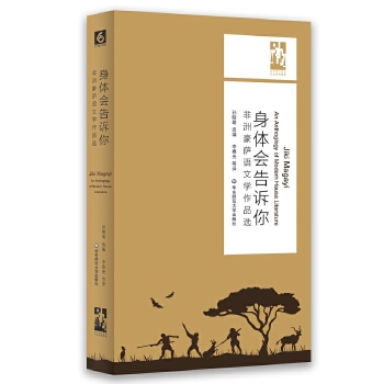  ���w��(hu��)���V�㣺���޺��_�Z(y��)�ČW(xu��)��Ʒ�x�����c(di��n)����ϵ�У�