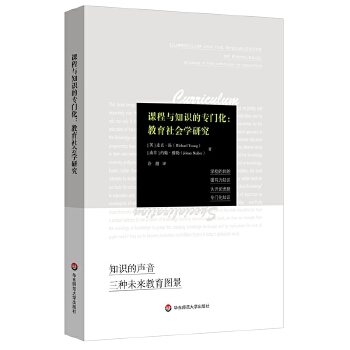  �n���c֪�R�Č��T������������W(xu��)�о�