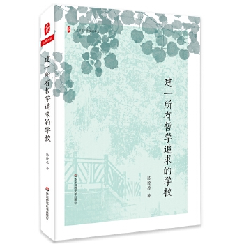  ��һ�����܌W(xu��)׷��ČW(xu��)У ���ĕ�ϵ