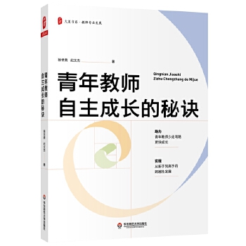  ����̎��������L�����E ���ĕ�ϵ