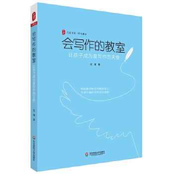  �������Ľ��ң�׌���ӳɞ�ی�������ʹ ���ĕ�ϵ