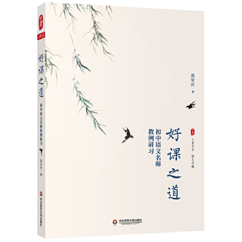  ���n֮���������Z��������������(x��) ���ĕ�ϵ