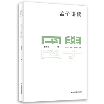  ���W(xu��)�����v�xϵ�У������v�x