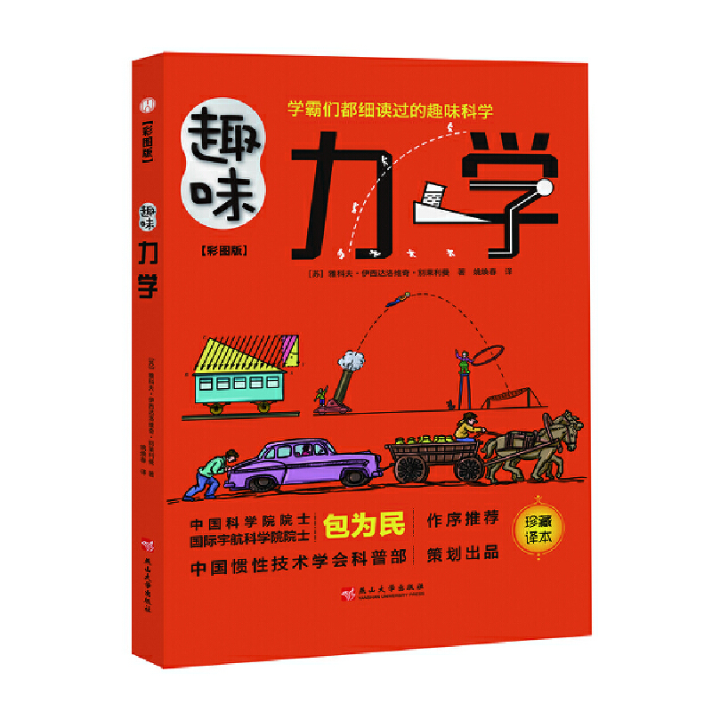 Ȥζ���W(xu��)