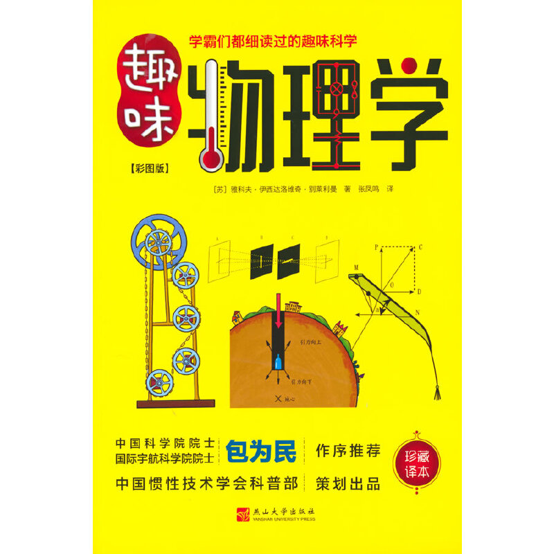 Ȥζ����W(xu��)