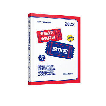  2022�������Λ_�̱��b���Ќ�