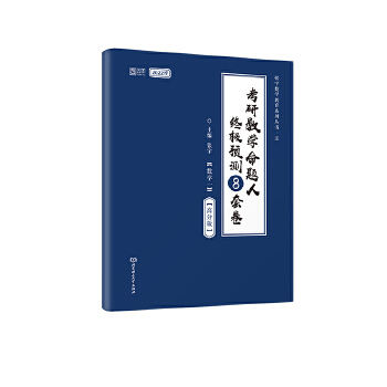  2022�濼�Д�(sh��)�W(xu��)���}�˽K�O�A(y��)�y(c��)8�׾�����(sh��)�W(xu��)һ���߷ְ棩