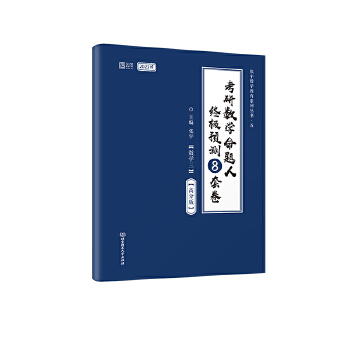 2022���Д�(sh��)�W(xu��)���}�˽K�O�A(y��)�y(c��)8�׾�����(sh��)�W(xu��)�����߷ְ棩