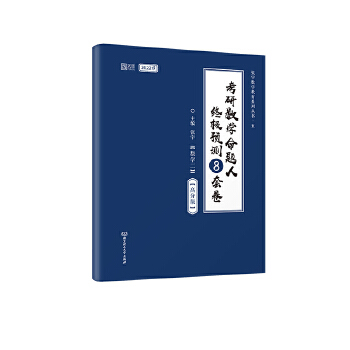 2022���Д�(sh��)�W(xu��)���}�˽K�O�A(y��)�y(c��)8�׾�����(sh��)�W(xu��)�����߷ְ棩