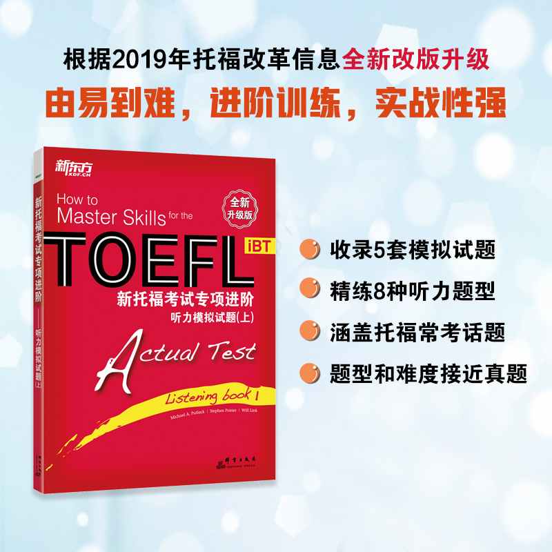 �|�� ���и���ԇ���(xi��ng)�M(j��n)�A���� ��ģ�Mԇ�}(��)