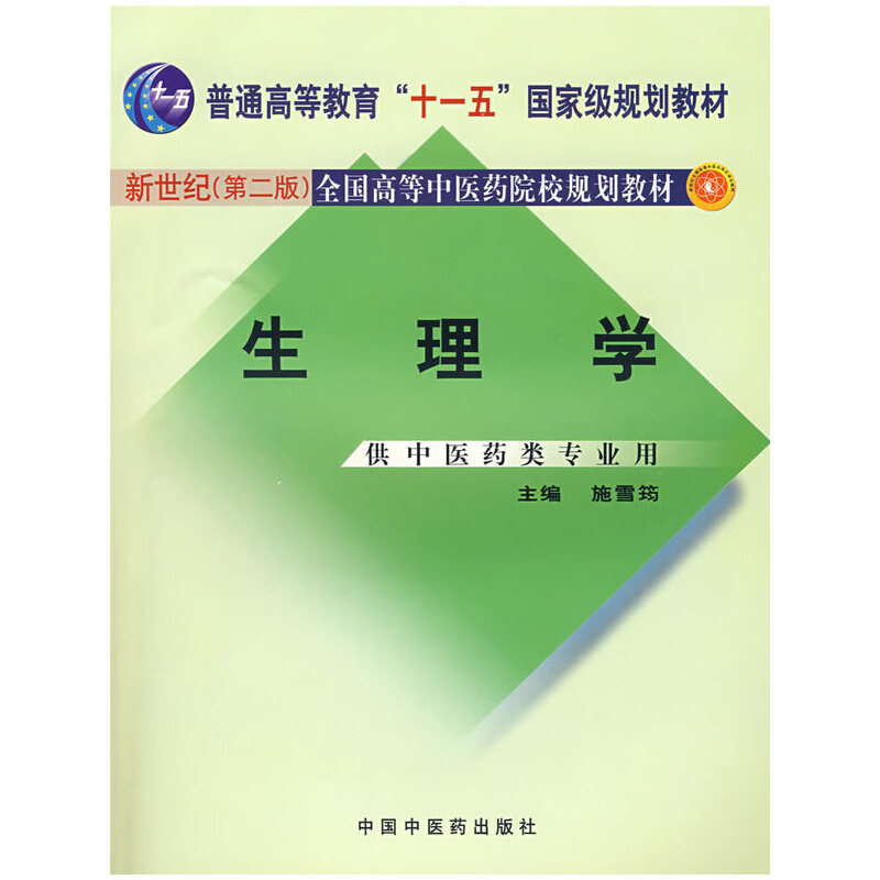 ����W�������t(y��)ˎ��I(y��)��