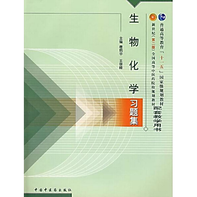 ���ﻯ�W���}��---�����o����