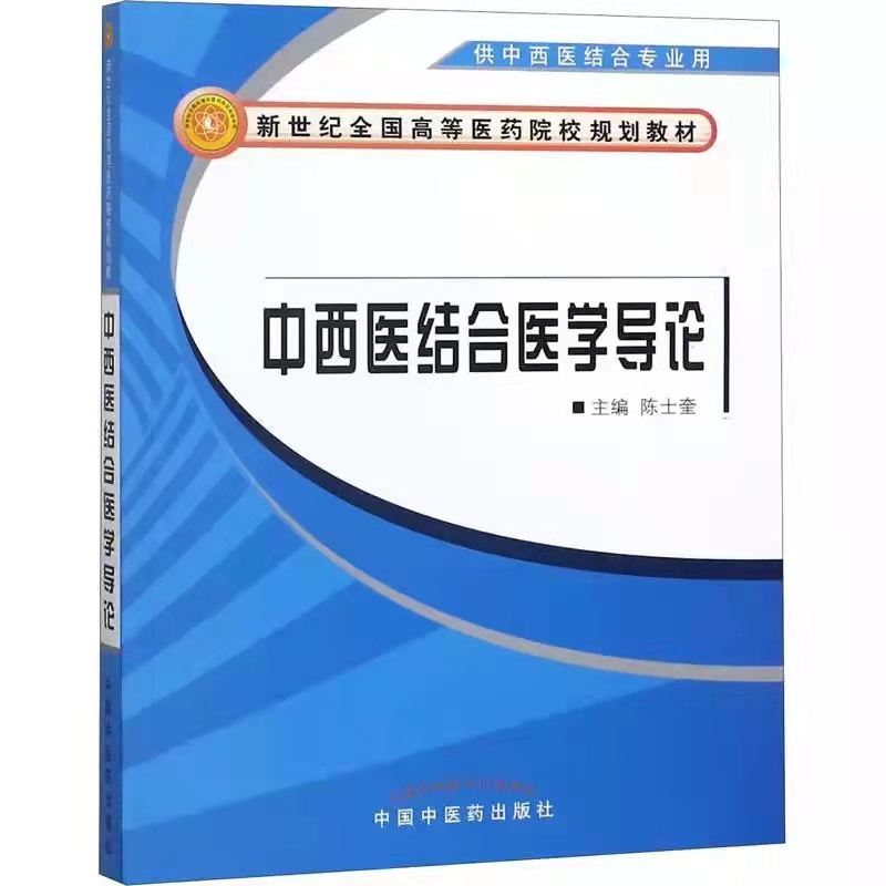 �����t(y��)�Y(ji��)���t(y��)�W(xu��)��(d��o)Փ�������o(j��)ȫ��(gu��)�ߵ��t(y��)ˎԺУҎ(gu��)���̲ģ�