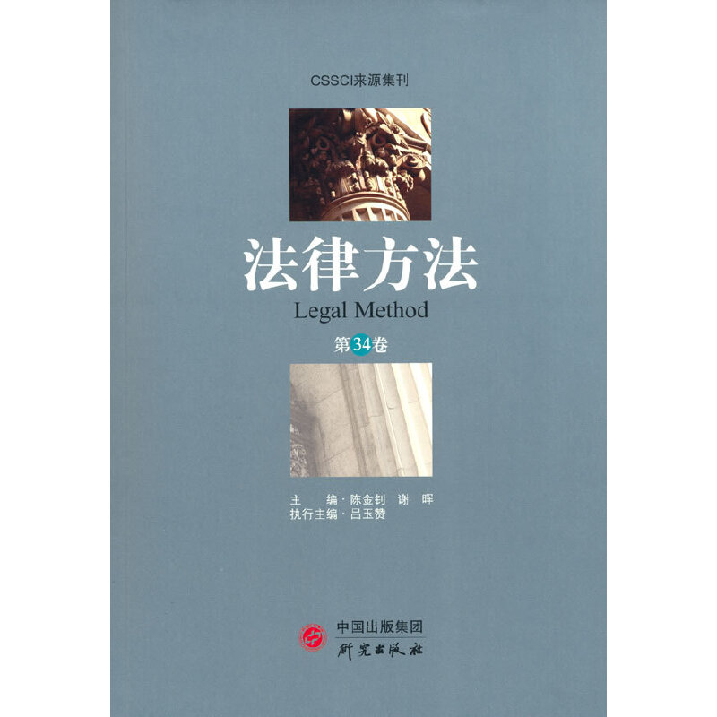 �����ɷ���������34����