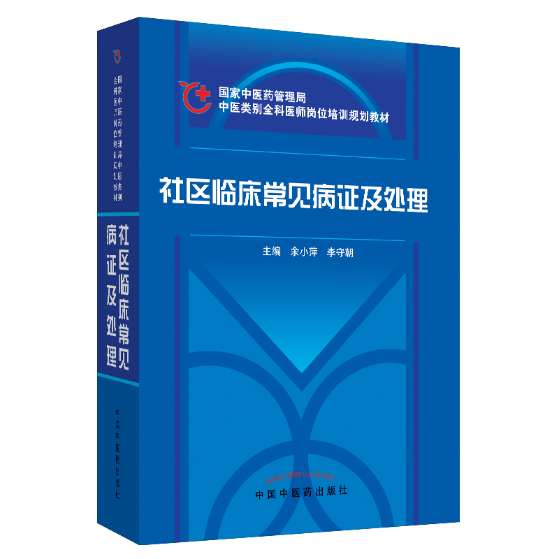 ��^(q��)�R����Ҋ���C��̎�������t(y��)eȫ���t(y��)����λ��Ӗ(x��n)Ҏ(gu��)���̲�