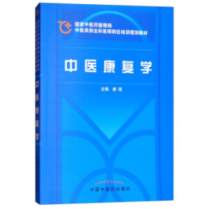 ���t(y��)����(f��)�W(xu��)--ȫ���t(y��)���̲�