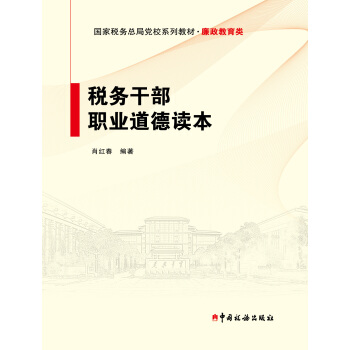 ���ոɲ��I(y��)�����x��