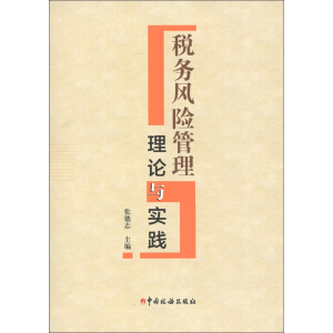 ����(w��)�L�U������Փ�c���`