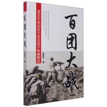 �وF(tu��n)���(zh��n)