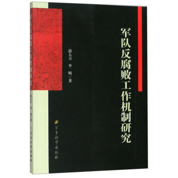 ܊꠷����������C(j��)���о�