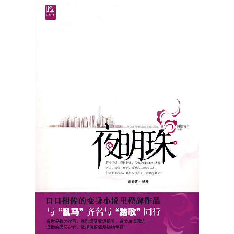 ҹ������ػ�Ʒ��