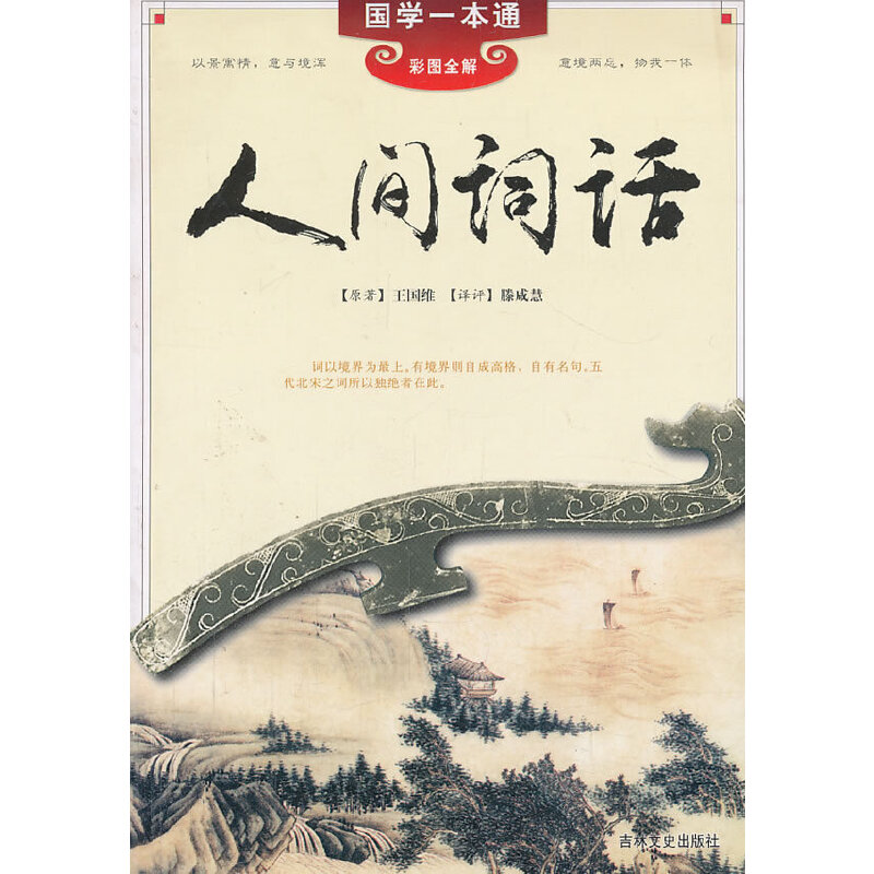 ���W(xu��)һ��ͨ ���g�~�Z