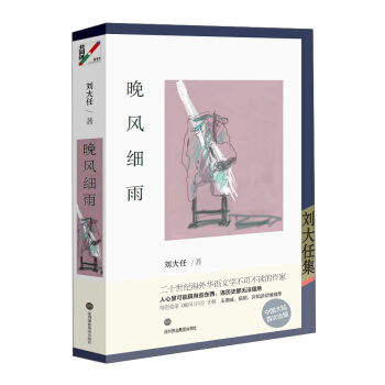 ���ڈ�I(y��)���F(tu��n)������ �����μ� ���L(f��ng)��(x��)��/������