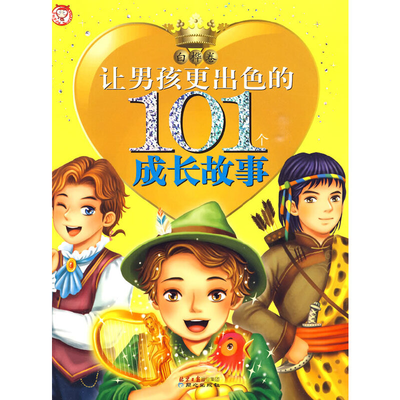 ׌�к�����ɫ��101��(g��)���L���£��ט����