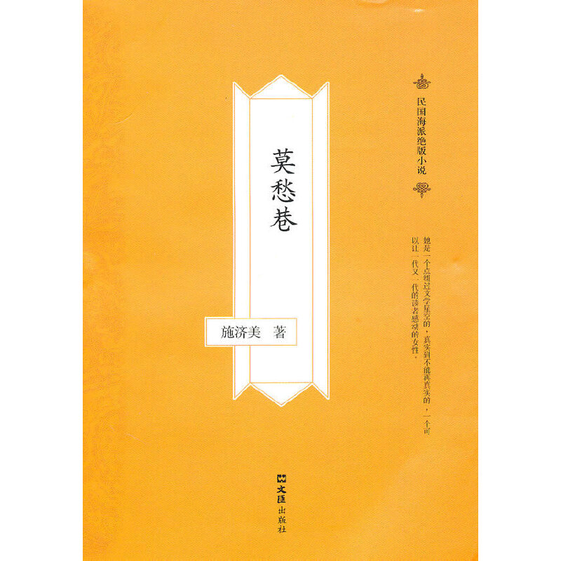 Ī����(������ɽ^��С�f)