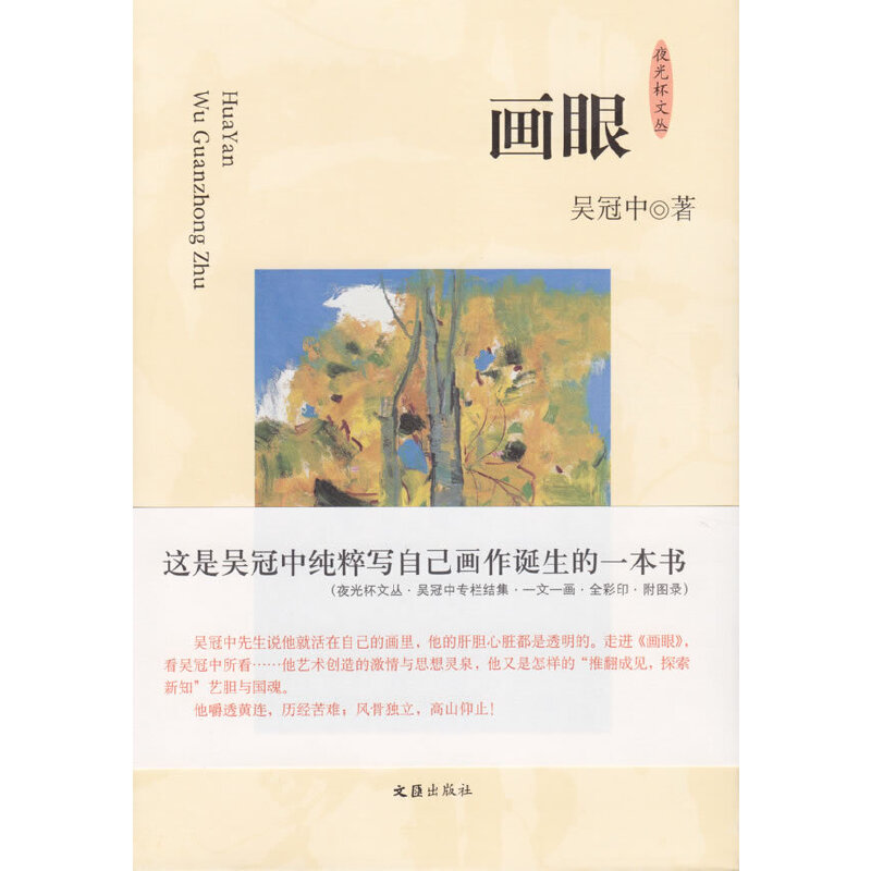 ���� ���Ї�(gu��)����һ���ڎ������ǹ��н^�P֮����