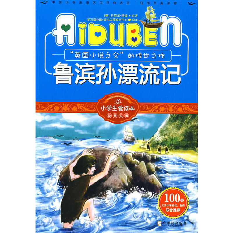 С�W�����x��-���e�OƯ��ӛ