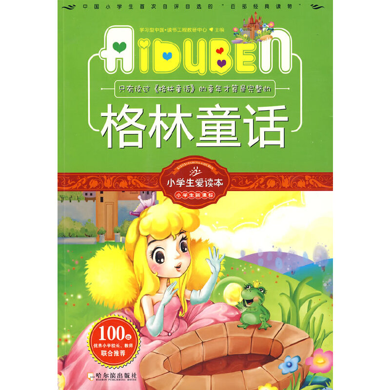 С�W�����x��������ͯԒ