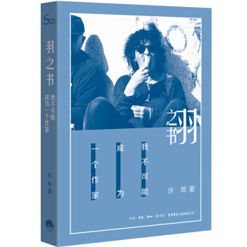 ��֮��(sh��)���Ҳ����ܳɞ�һ��(g��)����