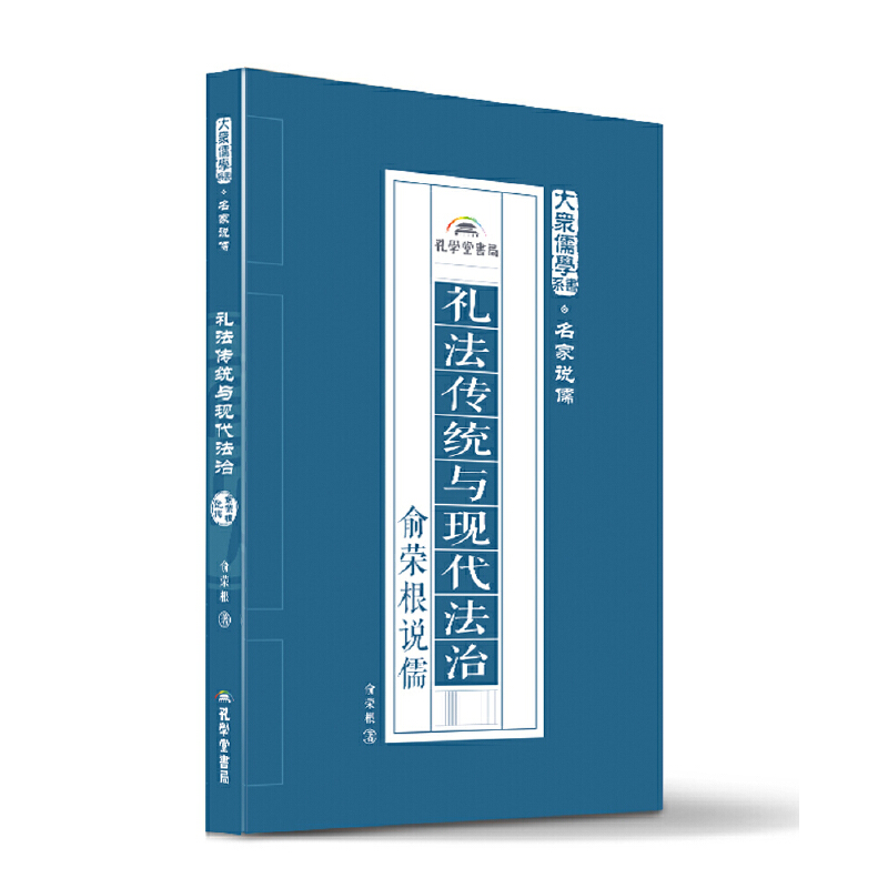 �Y�����y(t��ng)�c�F(xi��n)�����Σ���s���f��