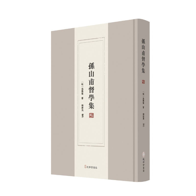 �Oɽ�����W(xu��)��