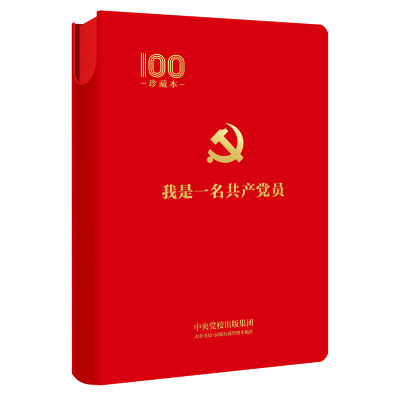 ����һ�����a(ch��n)�h�T�����h������عPӛ�������hУ���漯�F(tu��n)�����棩�F(tu��n)ُ�Ԓ��4006186622