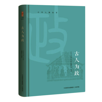 ���A������£����˞��������x���t��κ���������Țvʷ�����·������ǻ��������֮����