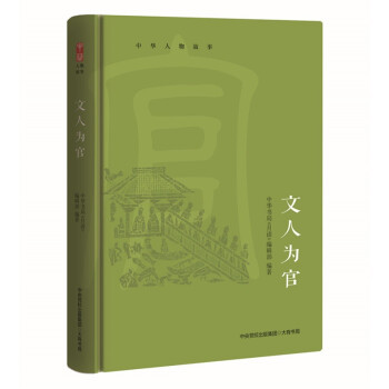 ���A������£����˞�٣����x�Ÿ����������������Țvʷ���������������n���n��֮�҇���ѣ�