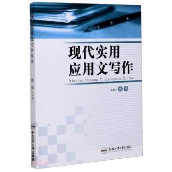 �F(xi��n)����(sh��)�Ñ�(y��ng)���Č���