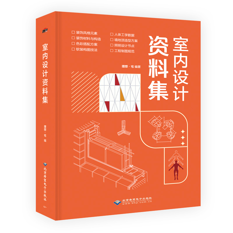 �҃�(n��i)�O(sh��)Ӌ(j��)�Y�ϼ�