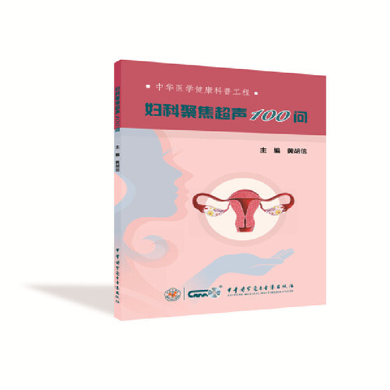 �D�ƾ۽���100��(w��n)