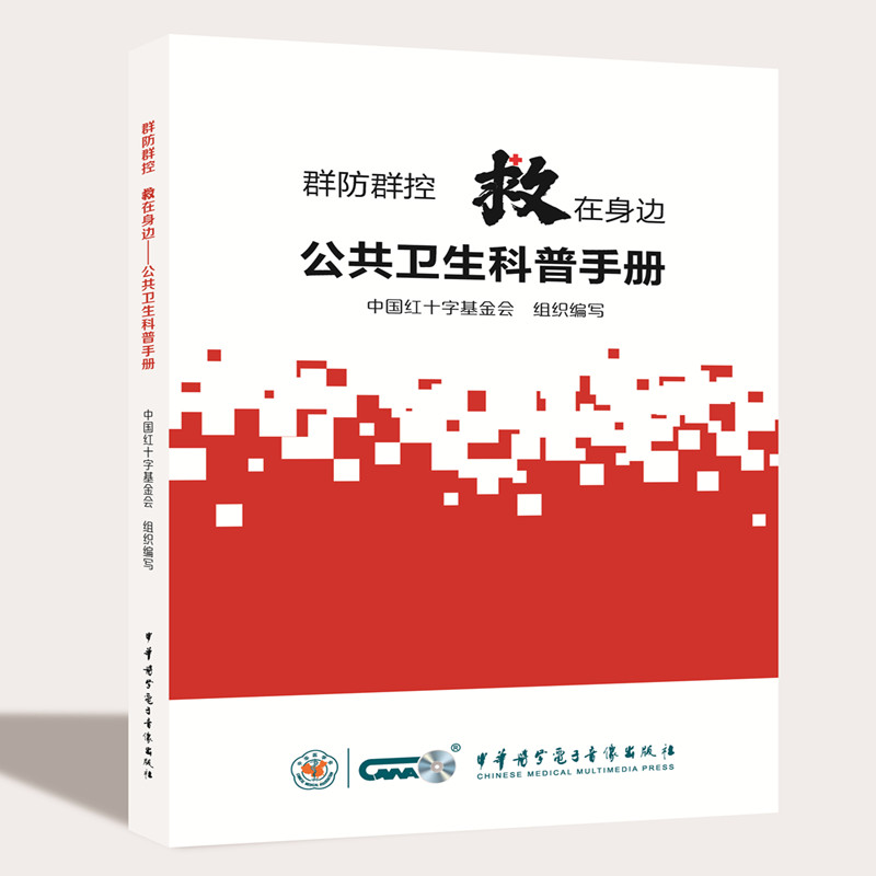 Ⱥ��Ⱥ�� ������߅�������l(w��i)�������փ�